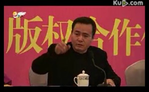 田永成点评整形与健康