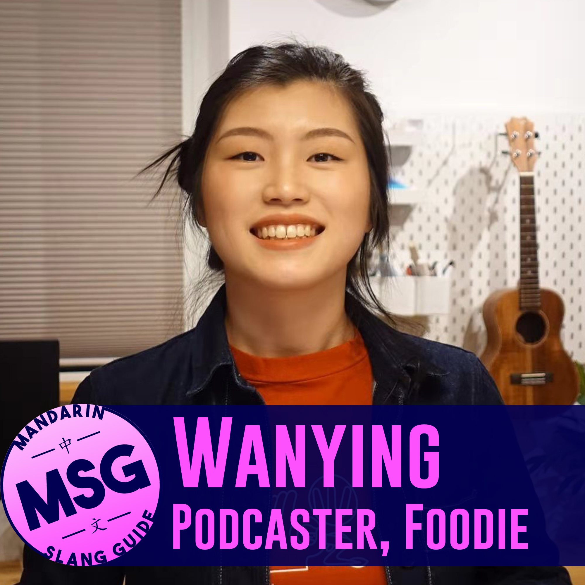 Mandarin Slang Guide