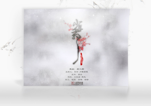 《听声音的故事》-CV访谈少年霜.(o゜▽゜)o☆~官录哦~