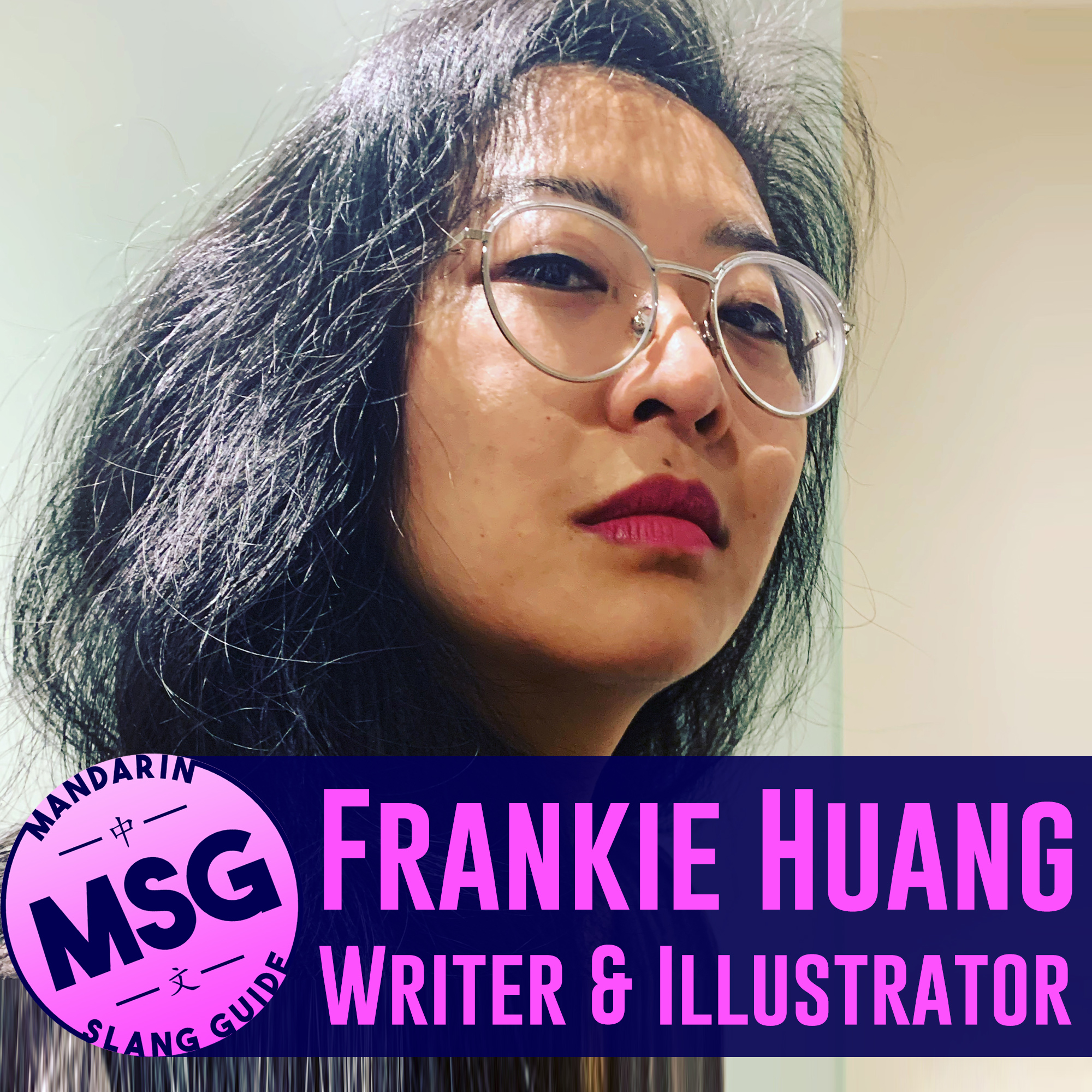 Mandarin Slang Guide