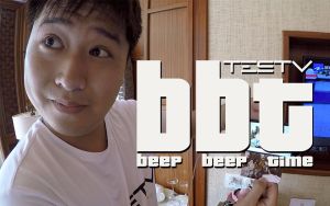 BB Time第三十三期:一张照片就是一个故事——海明湖之旅(一)