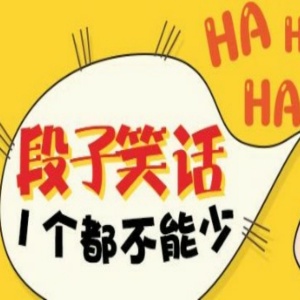 搞笑。点这么点东西花了35?有这么多钱妈妈能给你做一桌!