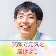 違和感のあった自分褒め