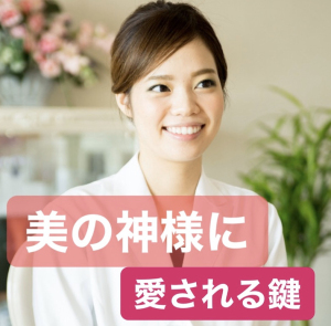 1.初めまして