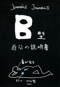 試聴