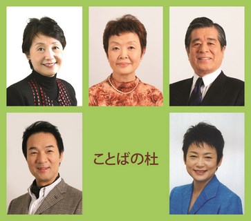ことばの杜朗読ライブラリー 日本の名詩 ブッセ ブラウニング 金子みすゞ 高村光太郎 北原白秋 島崎藤村 宮沢賢治 オーディオブックはhimalaya聴き放題 ことばの杜朗読ライブラリー 日本の名詩 ブッセ ブラウニング 金子みすゞ 高村光太郎 北原白秋 島崎藤村 宮沢賢治 オーディオブックはhimalaya聴き放題