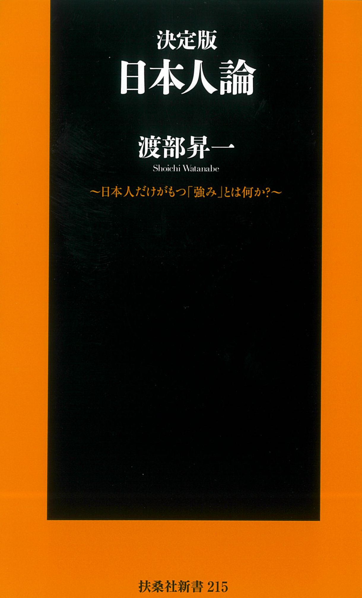 歴史関するチャンネル｜Himalaya聴き放題