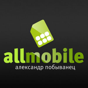 Дела планшетные (17)