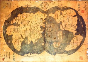第1集 历史上的中国与世界(一)