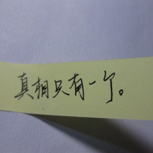 08乘出租车