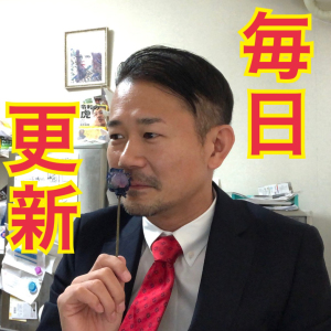 ふえらちほ