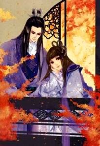 《湮云枕》