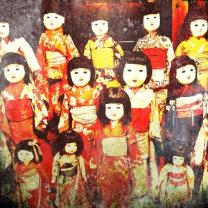 最恐戦朗読部門20_沼端ひさの_雑木林で立っていた_魔穴