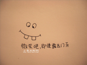 臣妾做不到啊铃声——NJ楚越