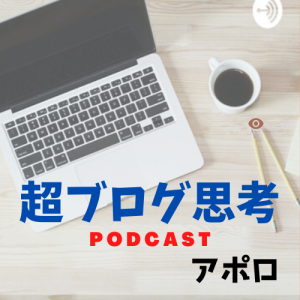 海外在住者向けお得情報