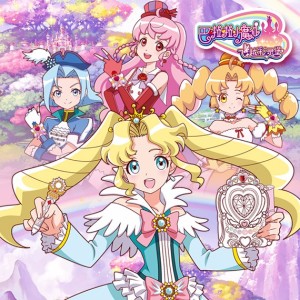 巴啦啦小魔仙之飞越彩灵堡-mix-52