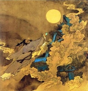 中秋特别节目-----诗词婉约的中秋