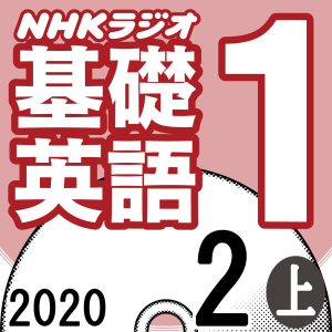 試聴
