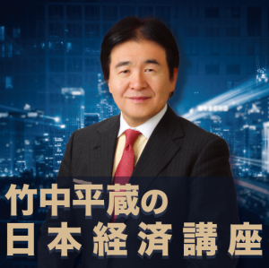 イントロ