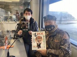 ウィルダネスロッジ ヒッコリーウィンド 安藤誠氏プロフィール Hickory Wind 至誠塾 Life As Guide Note