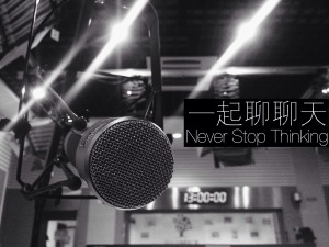 大连高新区 打造文创产业新高地