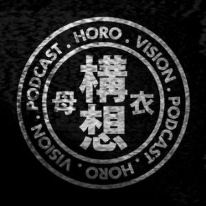 Von Grall - Horo Vision Podcast 011