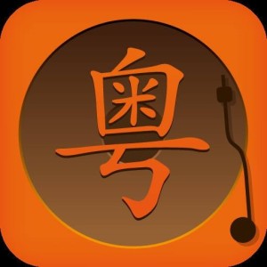 恋爱味缘01