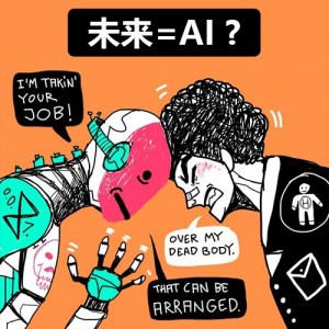 28. 学员分享——暖暖 思若 流年