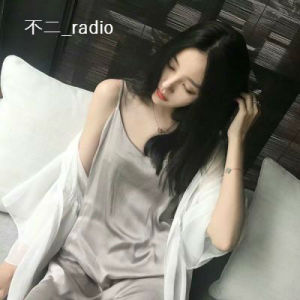 【直播回听】不二