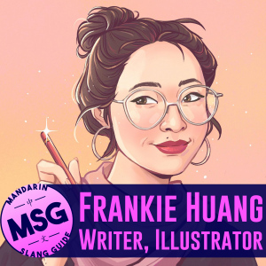 MSG029: Can You Say "Woke" in Chinese?