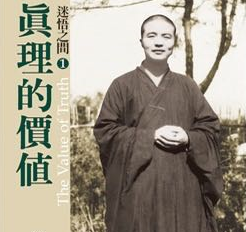 序