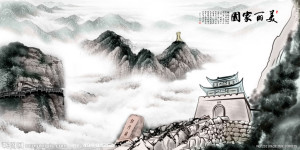散文06-如果我在广元遇见你
