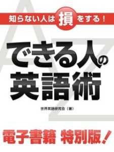 試聴