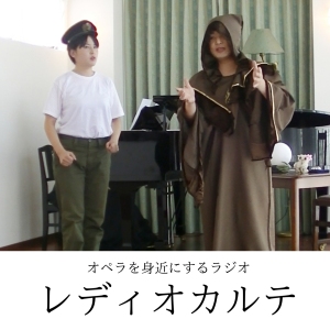 2019-10-22: ただあなたを見つめ(ポッペア,ネローネ)