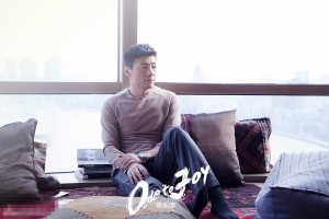 欢乐颂&奇点之歌-《陪你左右》-鲁向卉(Cover 祖峰)