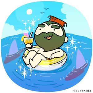呉が地味なのは孫権の野心の無さが原因だった?