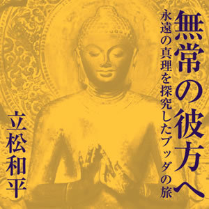 分割版1