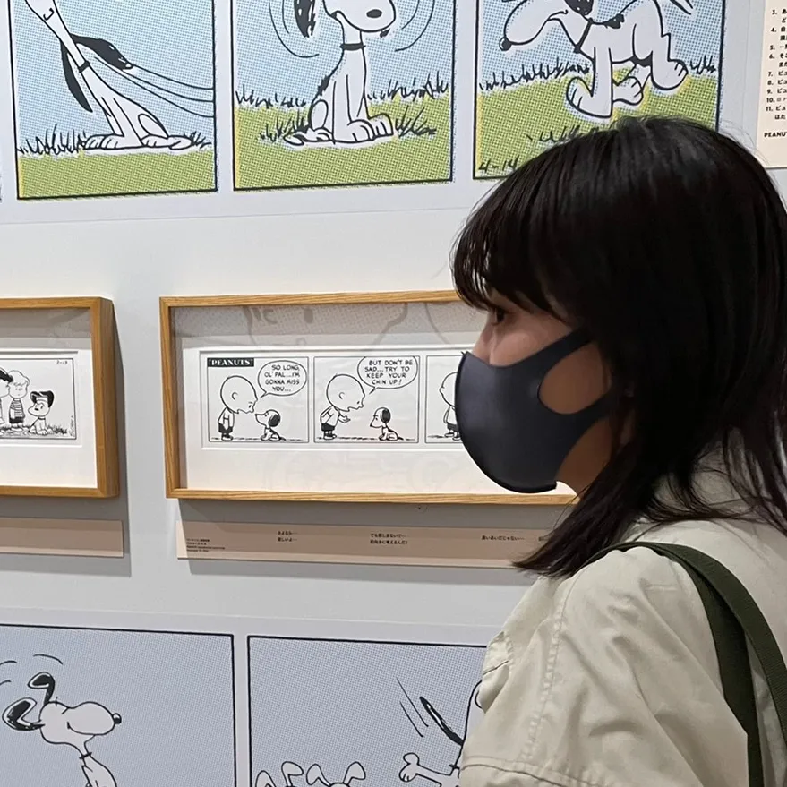 Mado 韓国語勉強中 Himalaya Mado 韓国語勉強中 Himalaya