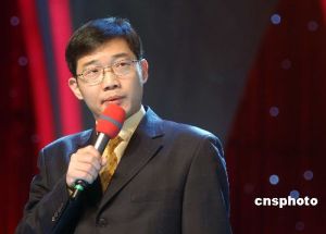 大兵 赵卫国