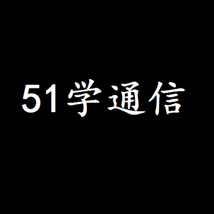 GTPv2协议概述