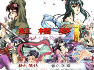 主题曲