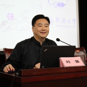 603刘强--诚敬之道