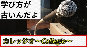 【第7回】僕の動画戦争〜画素数編〜