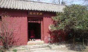 王禅神门