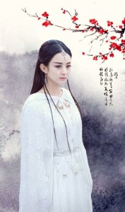 寒玉无心 我本有心