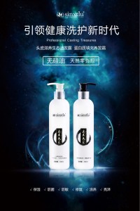 洗护常识,核心你了解吗?