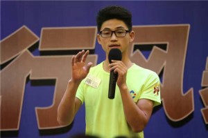 营销的终极密码,你想要吗