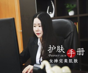 NO6:妊娠纹产生原因和预防时间段