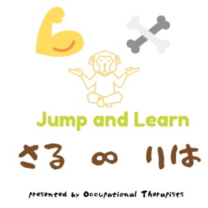 さる∞りは第13回「三角筋」