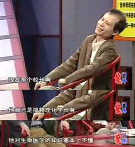 科大校长朱清时 20170701